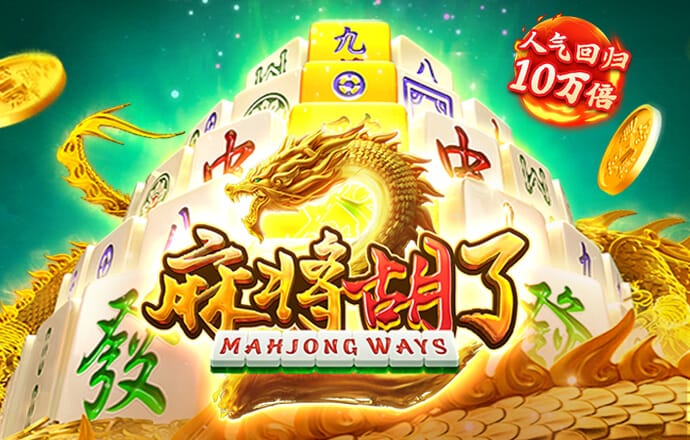 爱游戏app官网下载