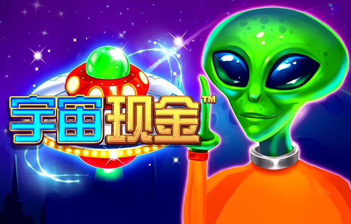 星空app官网版