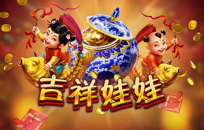 Bsports必一体育APP下载